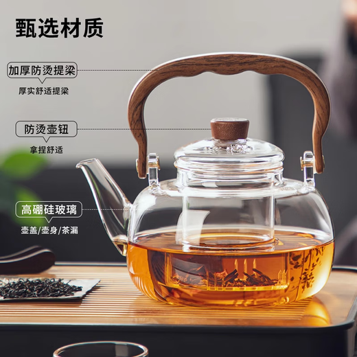 MGXEK Germany glass teapot 2025 new kettle tea household lifting kettle around the furnace high temperature resistant electric ceramics Muhe lifting kettle 1000ml