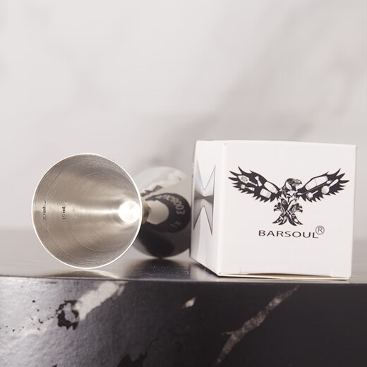 Wilkie wine measurer classic Japanese wine measuring cup bartending measuring cup 304 stainless steel integrated ounce cup with scale tool mirror light 30/45ml