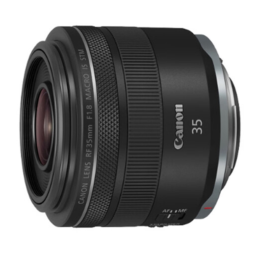 Canon Canon flagship store RF35mm F1.8 MACRO IS STM full-frame wide-angle macro lens street photography official standard