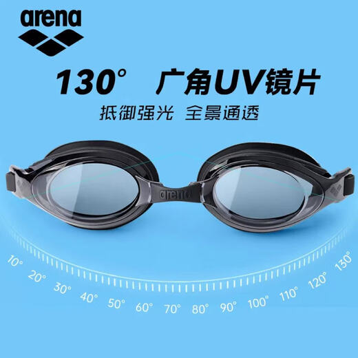 Arena (arena) swimming goggles imported from Japan, high-definition waterproof and anti-fog, professional training for men and women, large-frame swimming goggles SMK-9500, high-definition anti-fog, imported from Japan, comfortable fit