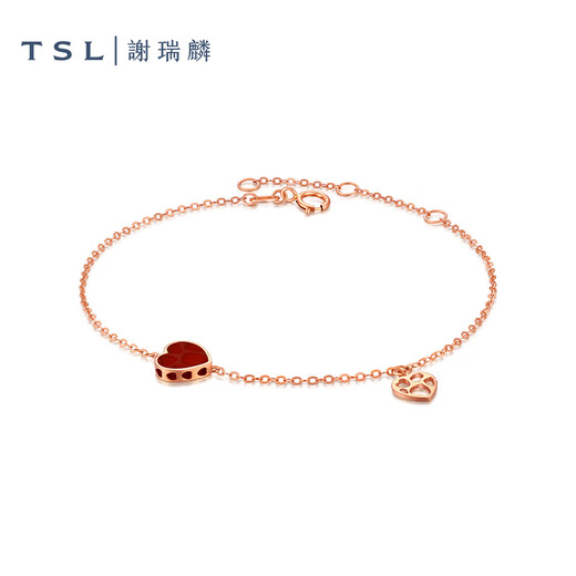 Xie Ruilin (TSL) Little Heart Series 18K Gold Bracelet Inlaid with Heart Red Agate Bracelet for Women’s Birthday 63912