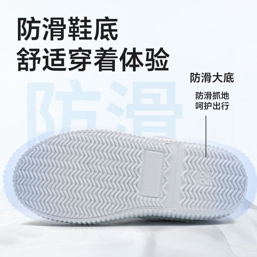 Zhi Neng children's new summer white shoes indoor activities dance casual shoes white low-top canvas shoes 18888 24 inner length 16.5cm