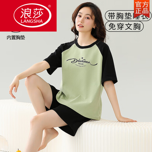 
LangSha (LangSha) Integrated Pure Cotton Pajamas with Chest Paddy Summer Shorts Shorts Sweet and Cute Plus Size Summer Home Clothing Set with Chest Pad Short-Sleeve Cover-G1047 M Women [Suggested 80-100Jin [Jin equals 0.5 kg]]