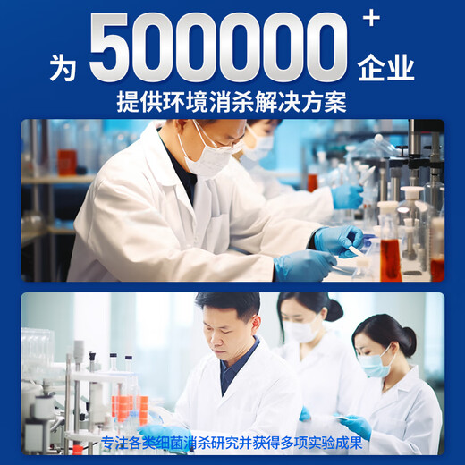 ANLEAVO ozone generator food factory disinfection ozone machine industrial workshop school hospital municipal garbage room cold storage warehouse archives air purifier sterilization, deodorization and odor removal 20g/h (applicable to 200-250 square meters)