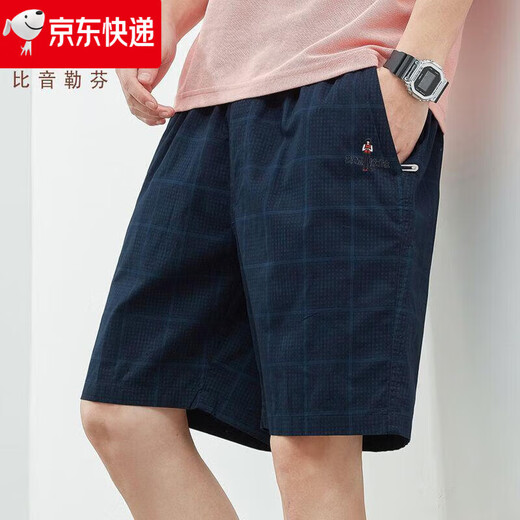 比音勒芬旗舰官方店男短裤宽松时尚运动裤夏季新款纯棉休闲五分裤亲肤柔软 卡其色9224 L