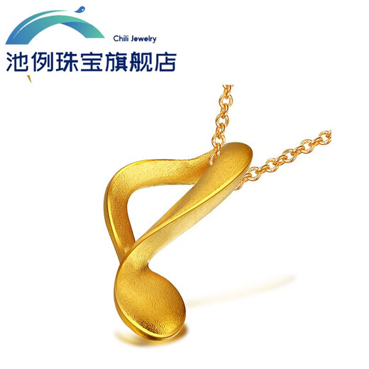Chilu Gold Note Gold Pendant Fashion Women's Birthday Couple Gift High-end Fashion Design Pendant