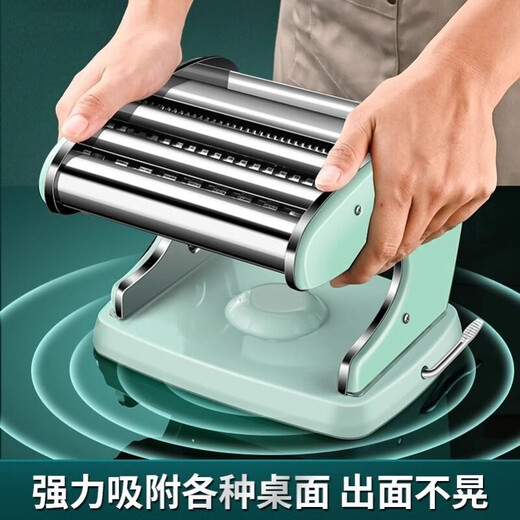 New suction cup noodle machine, household noodle machine, multifunctional dumpling wrapper machine, manual noodle rolling machine, noodle cutting tool, 3-knife Nordic green upgraded and thickened model - suction cup - strong adsorption
