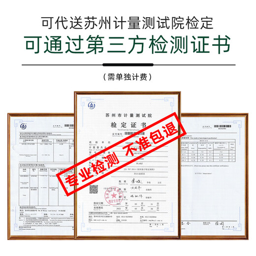 PLARZ Taiwan Prado open-ended torque wrench preset adjustable high-precision kilogram torque replaceable head torque wrench 14*18mm torque 200-1000Nm