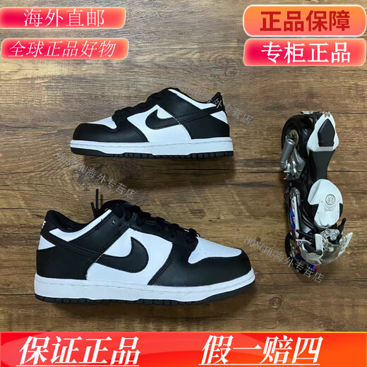 耐克（NIKE）童鞋 熊猫Dunk Low 宝宝鞋TD婴童 CW1588 CW1589-101/100/103 白灰 婴童/幼童 DH9761/ DH9756- 25 8C 14厘米