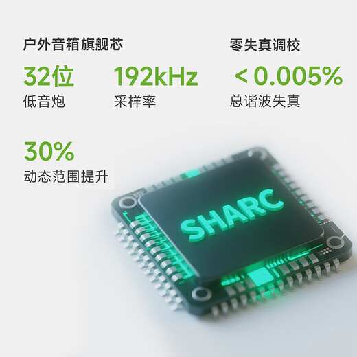 Beta Three Beta Sri mb3 pro outdoor audio playing and singing instruments guitar road show portable Bluetooth karaoke live broadcast speaker MB3 pro black standard + stand + bag