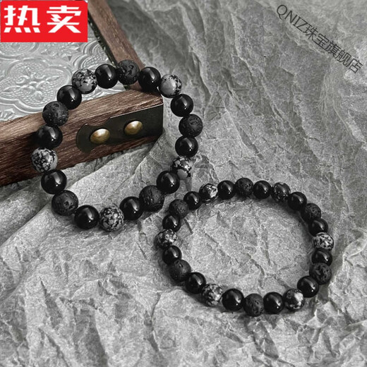 QNIZ Hong Kong and Macao light luxury high-end quality obsidian bracelet for girls ethnic style high-end simple niche bracelet beads for men thin bracelet
