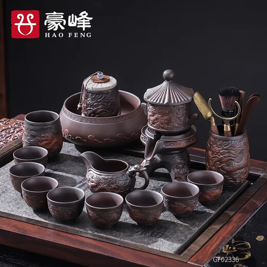 Haofeng 2025 new complete set of purple clay kung fu tea set household purple clay teapot cover bowl tea cup as a souvenir gift