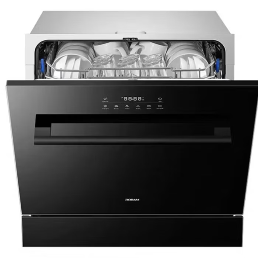 Robam household 13 sets of built-in fully automatic dishwashers can be installed under the stove with first-class water-efficiency hot air drying replacement cupboards B60D