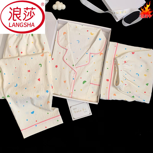 浪莎（LangSha）2025年新款睡衣女夏季纯棉短袖ins可爱玉桂狗网红风夏天三件套装 云朵棉-J9901#乐园小狗三件套 M 【建议75-100斤】