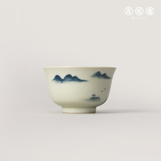 Yueji Kiln Firewood Hand Painted Landscape Pressed Hand Master Cup 60ml (7 points)