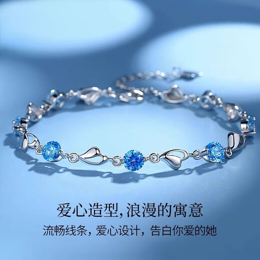 Nilan Fat Dong Lai's same style pt950 platinum bracelet for women Pt950 platinum 18K diamond light luxury niche exquisite sense gift for daughter Dolphin Love White Diamond