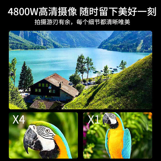 New genuine 16G running + 1TB memory Snapdragon 888 full network 5G Android dual-sec dual standby smartphone Star Yao Black [new unopened + free trial] 256G