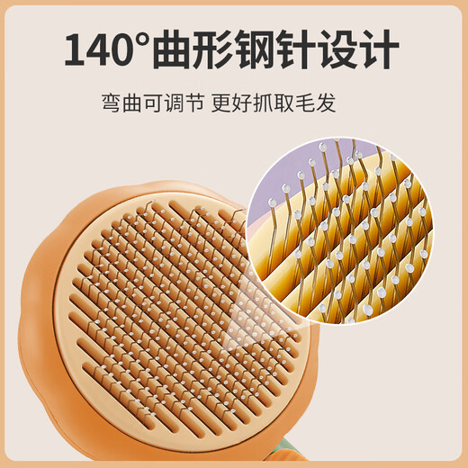 Ferret scented cat comb cat hair cleaner dog hair comb comb brush hair remover pet dog and cat supplies