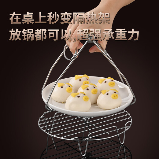 Haiweideng 316 stainless steel steaming rack thickened steamer rack household rice cooker steaming tray steaming grid steamed buns rack steaming fish grate 2cm high short-foot model small size 18cm