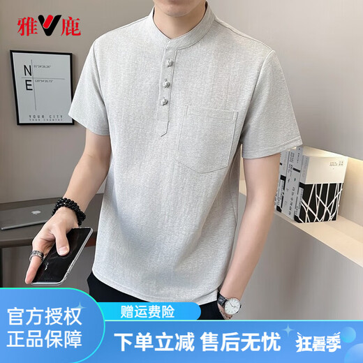 Yalu Chinese style cotton and linen short-sleeved t-shirt shirt men's summer henley collar linen top inch shirt stand collar shirt khaki M about 90~105Jin Jin equals 0.5kg can be worn