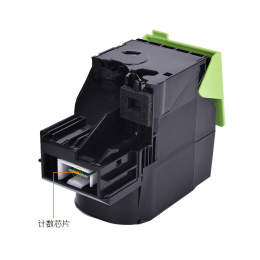 Yingjia CTL-355HY Pink Box Special Edition Yellow 5000 pages for Bentu PANTUM CP2515DN CP5155DN