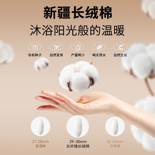 Yalu 2 pairs of 100% cotton men's long johns men's warm underwear winter thin cotton 7A antibacterial cotton wool leggings