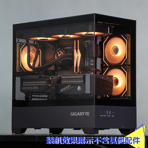Gigabyte Core Ultra7 265KF/U5 230F/RTX5060Ti/5070 e-sports game Dawa Delta desktop assembly computer host rendering DIY assembly machine 2 Ultra 5 230F丨RTX5060Ti