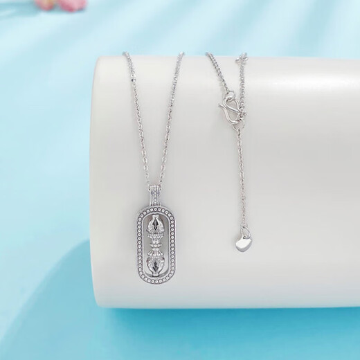 Lao Fengxiang platinum hollow adjustable Ruyi auspicious vajra set chain platinum jewelry white gold about 7g