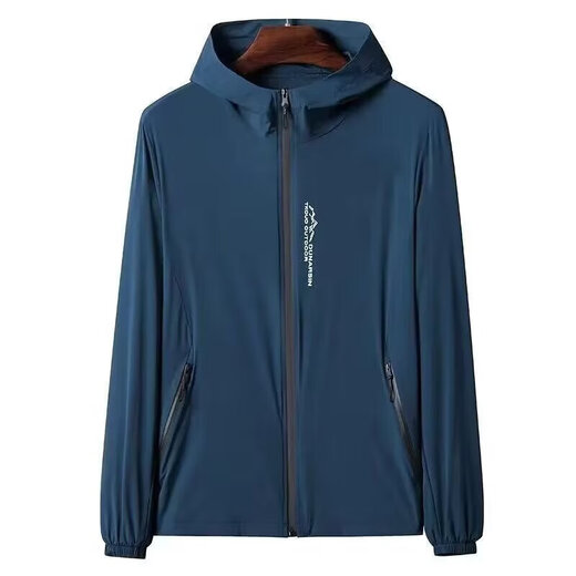 Ice silk quick-drying sun protection clothing men's skin clothing men's summer loose thin hooded fishing outdoor jacket navy blue L