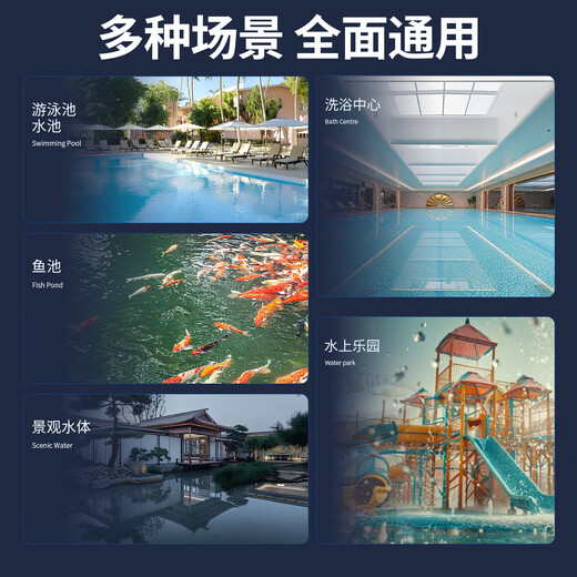 Monitok swimming pool underwater vacuum cleaner swimming pool wireless cleaning robot fish pond turtle pond fully automatic sewage suction machine water turtle XL15 enlarged wheel 9000 mAh (150 minutes)