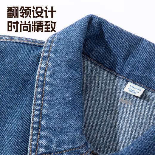 Baleno Children's Jacket 2025 Autumn New Trendy Fashionable Autumn Jacket for Boys and Girls Casual Denim Thin for Medium and Large Children