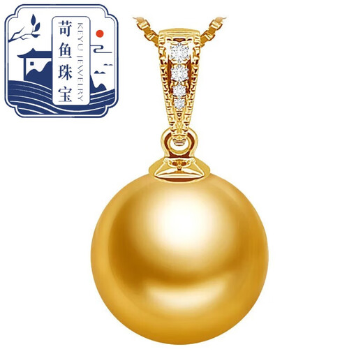 Qiaoyu Selected Foreign Gold Bead Pendant 18K Gold Diamond Seawater Pearl Pendant Single Piece for Wife or Girlfriend Gift 1011mm
