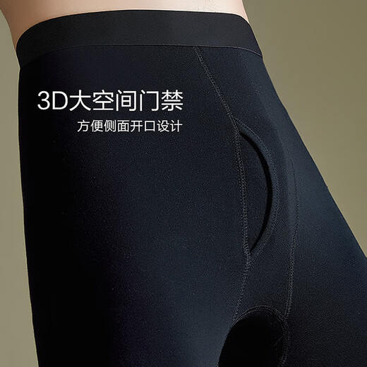 Hengyuanxiang thermal underwear for men and women autumn clothes and long pants 100% cotton 10A antibacterial and anti-mite autumn and winter base warm suit