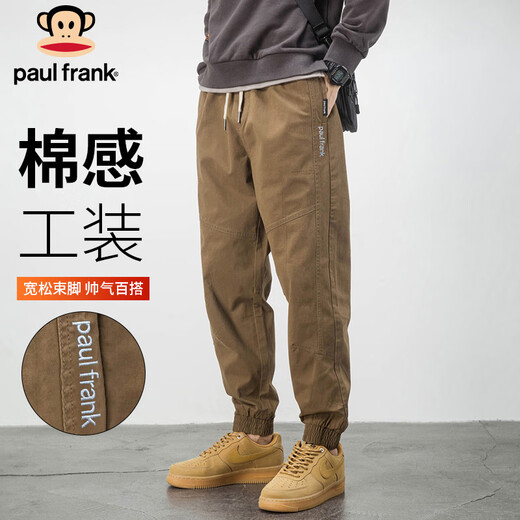 Big Mouth Monkey (paul frank) casual pants men's autumn loose legged pants men's small-foot overalls harem men's pants khaki XL