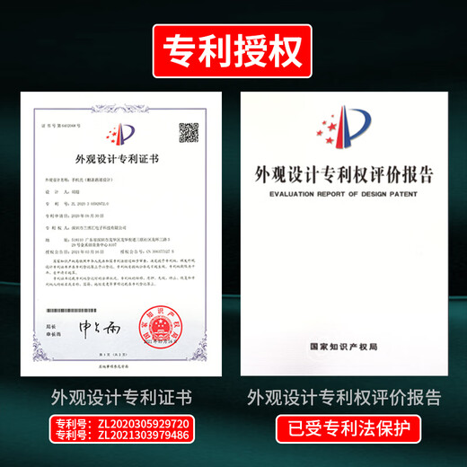 德曼尼 DAYMONY荣耀Power手机壳磁吸翻盖式保护套honor系列素皮新款全包防摔权力商务高级感外壳男女款 青山黛（素皮磁吸 免翻盖接听）+膜 荣耀power