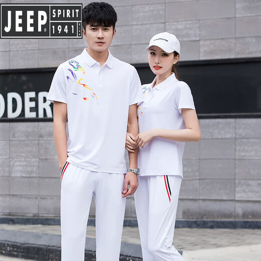 智宙夏季情侣短袖运动t恤男女速干衣POLO衫长裤套装定制印 9215白色套装(T恤+白长裤) S 女