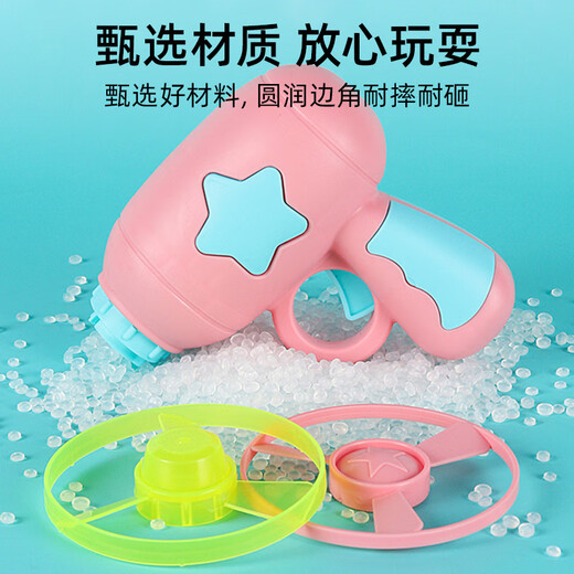 Muling Pet Toy Cat Stick Dog Walking Gun Rotating Frisbee Ejection Self-Happiness and Boredom Relief Interactive Artifact Dog Supplies Complete Frisbee Launcher + 5 Matte Frisbees