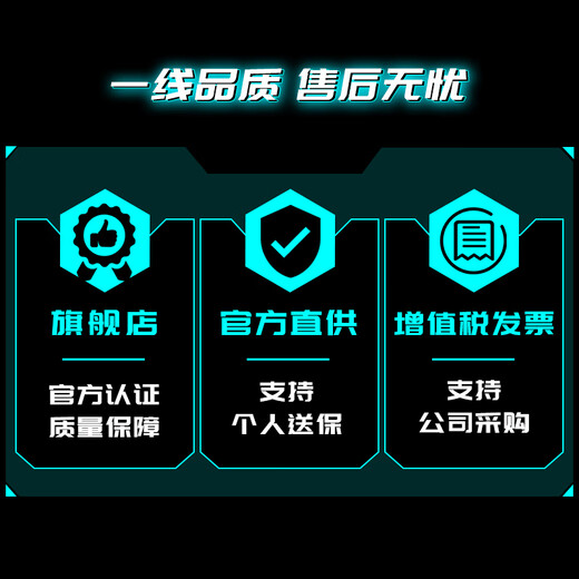 Gigabyte family bucket 12-issue interest-free AMD Ryzen R7 7800/9800X3D+9070XT/5070TI/5080 e-sports game console desktop complete machine thousand frames e-sports configuration four 7800X3D+5070