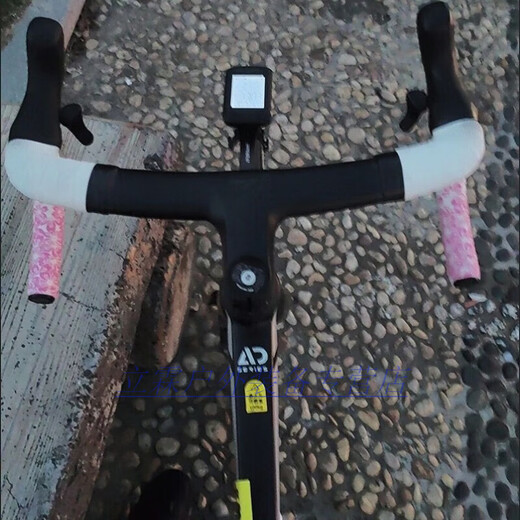 Raft core bicycle handlebar wrapping Sakura road mountain handle cover non-slip wear-resistant shock absorption multi-color optional White and pink Sakura series Sakura series xt professional grade handlebar tape