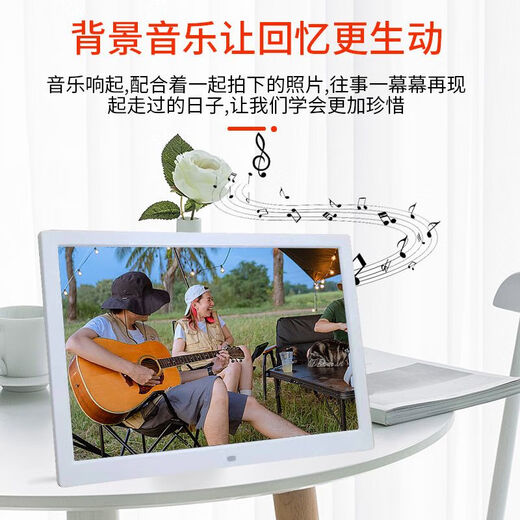 Color audio-visual lithium battery smart electronic digital photo frame electronic photo album 7 inches 8 inches 10 inches 12 inches 15.4 inches rechargeable plug-in dual-use 7 inches rechargeable without memory