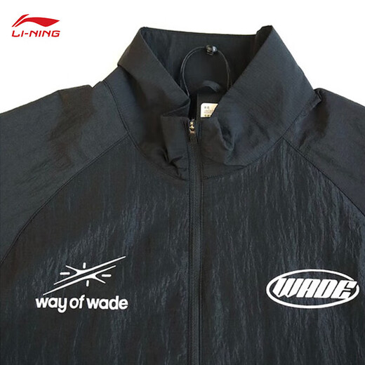 
Li Ning Wade Sports Trench Coat Men's 2025 Autumn Trendy Woven Thin Jacket -1 Black XL