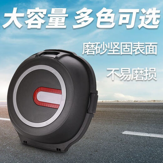 电动车后备箱电瓶车通用尾箱自行车雅迪艾玛储物箱踏板车工具箱 9928白色+压条配件 小号