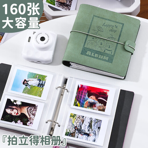 佐澜哲 相册本三寸拍立得影集大容量照片书明星小卡收纳册宝宝成长记录册火车电影票情侣纪念卡册 绿色