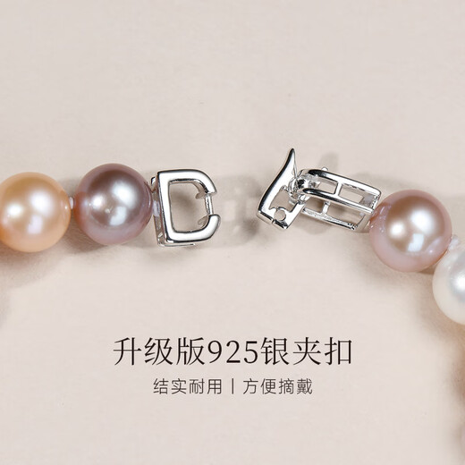 GiO jewelry colorful pearl bracelet women's s925 candy color gift for girlfriend and wife birthday gift