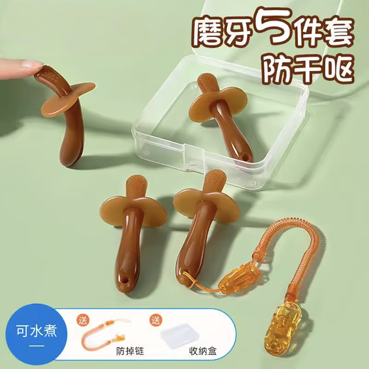 Shixi suitable for chewing small mushroom head teether 0 to 6 months old baby anti-eating hand baby molar stick tooth toy can be boiled and eaten Yuantong packaging