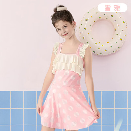 Girls' one-piece princess dress swimsuit split quick-drying skin-friendly cartoon seaside clothes 9859-Xueya One size [145-155CM, 60-70Jin[Jin equals 0.5 kg]]