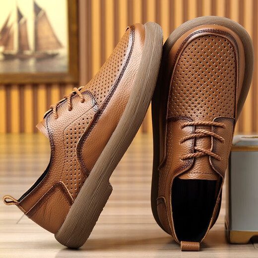 Lee Xiang International Light Luxury Brand Punched Breathable Outdoor Stroller Wear-resistant Beef Tendon Sole Hollow Men's Casual Leather Shoes Genuine Brown Leather Shoes (Single-layer Cowhide) 44