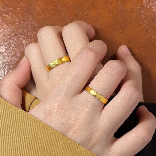 Wedding rings, ancient gold double happiness couple rings, men's and women's wedding rings, simulated pair of wedding rings, happy couple rings, men's + women's, gift box, adjustable size