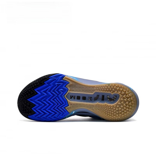 Nike (Nike) Sneakers Custom Air Zoom G.T. Cut 2 ID-Gradient Thunderbolt Herren Basketballschuhe FD9905-101 (Team-GT Sakura) Männer 40