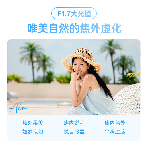 VILTROX AF 56mm F1.7 XF Fuji mouth large aperture autofocus portrait fixed focus lens is suitable for X-S20 X-M5 X-T30II X-T5 X-H2 mirrorless cameras